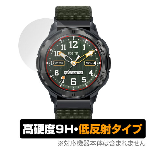 FOSMET スマートウォッチ H5 保護フィルム OverLay 9H Plus for smartwatch スマートウォッチ用フィルム 9H高硬度 アンチグレア 反射防止 FOSMET スマートウォッチ H5 保護フィルム OverLay 9H Plus for smartwatch スマートウォッチ用フィルム 9H高硬度 アンチグレア 反射防止