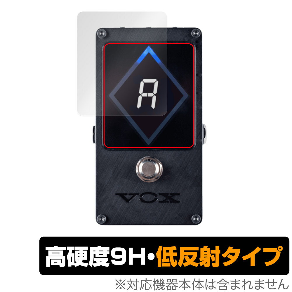 VOX AMPS VXT-1 STROBE PEDAL TUNER 保護 フィルム OverLay 9H Plus VXT1 ストロボペダルチューナー 9H 高硬度 アン…