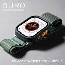 Apple Watch Ultra / Ultra 2 (49mm)アラミド繊維ケース Ultra Slim Light Case DURO 超軽量 薄型 耐衝撃 ワイヤレス充電対応 Deff