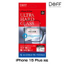 iPhone 15 Plus ガラスフィルム ULTRA HARD GLASS for アイフォーン 15 プラス UVカット+ブルーライトカット AGC DragonTrail X 採用 Deff かんたん貼り付けツール付き