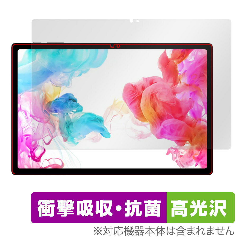 HEADWOLF HPad 5 保護 フィルム OverLay Absorber 高光沢 HEADWOLFHPad5 タブレット用保護フィルム 衝撃吸収 抗菌