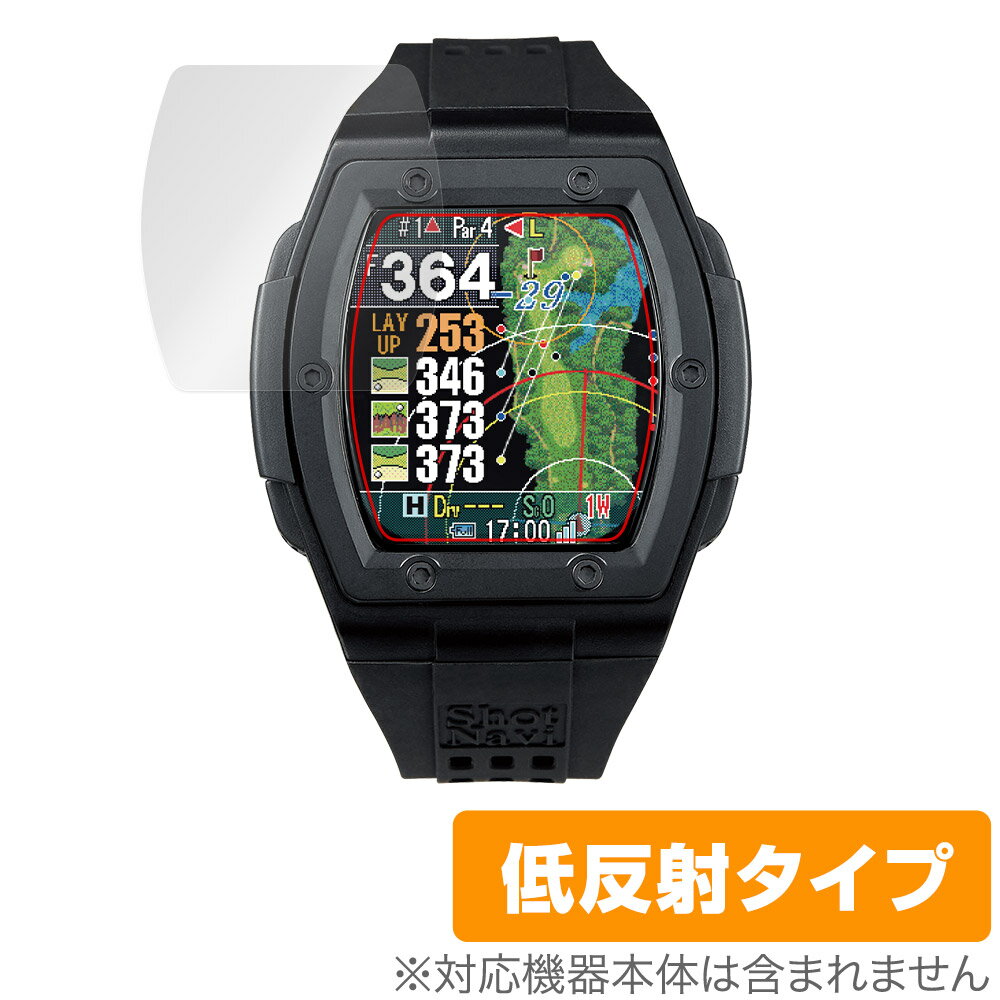 Shot Navi Crest 2 保護 フィルム OverLay Plus ショットナビ クレスト ゴルフナビ用保護フィルム アンチグレア 反射防止 指紋防止