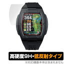 Shot Navi Crest 2 保護 フィルム OverLay 9H Plus ショットナビ クレスト ゴルフナビ用保護フィルム 9H 高硬度 アンチグレア 反射防止