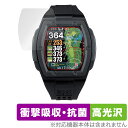 Shot Navi Crest 2 保護 フィルム OverLay Absorber 高光沢 ショットナビ ゴルフナビ用保護フィルム 衝撃吸収 抗菌