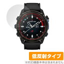 GARMIN Descent Mk3i 保護 フィルム OverLay Plus ガーミン スマートウォッチ用保護フィルム 液晶保護 アンチグレア 反射防止 指紋防止