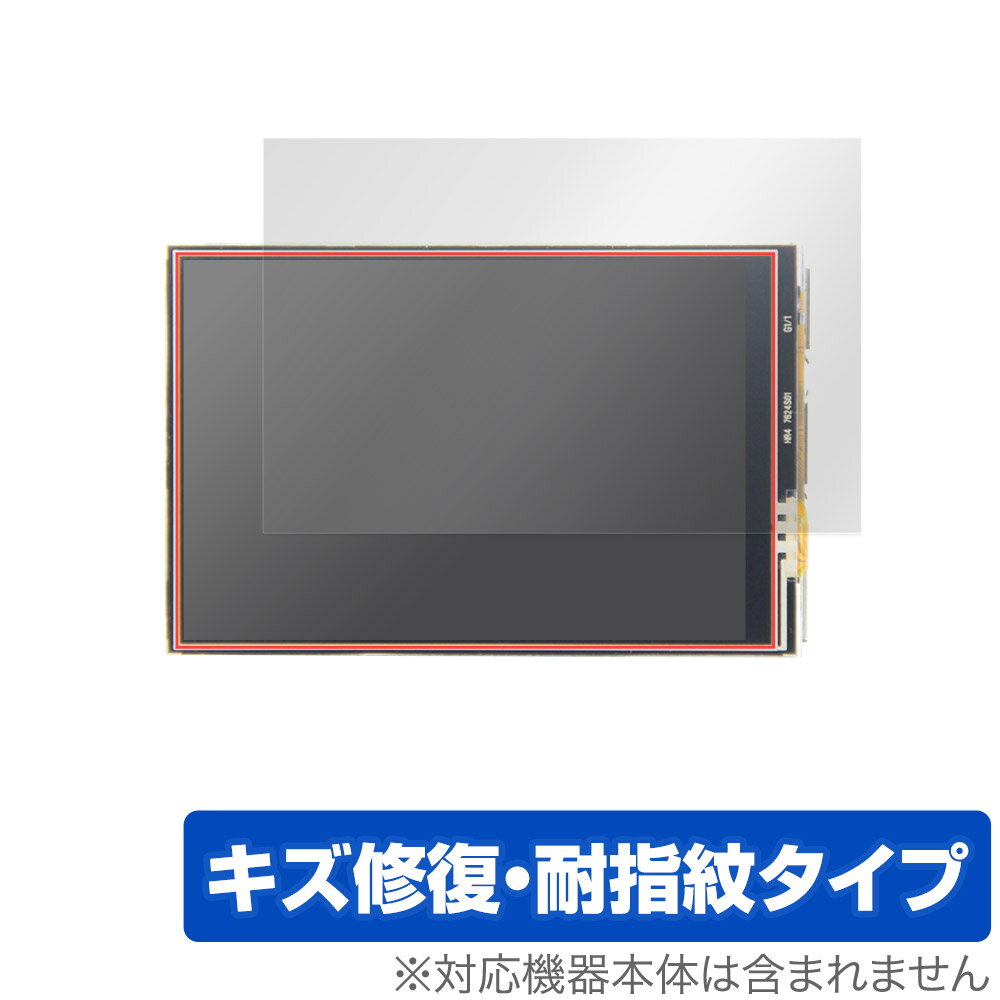 Raspberry Pi 3.5inch(480x320) GPIO Display ݸ ե OverLay Magic 饺٥꡼...