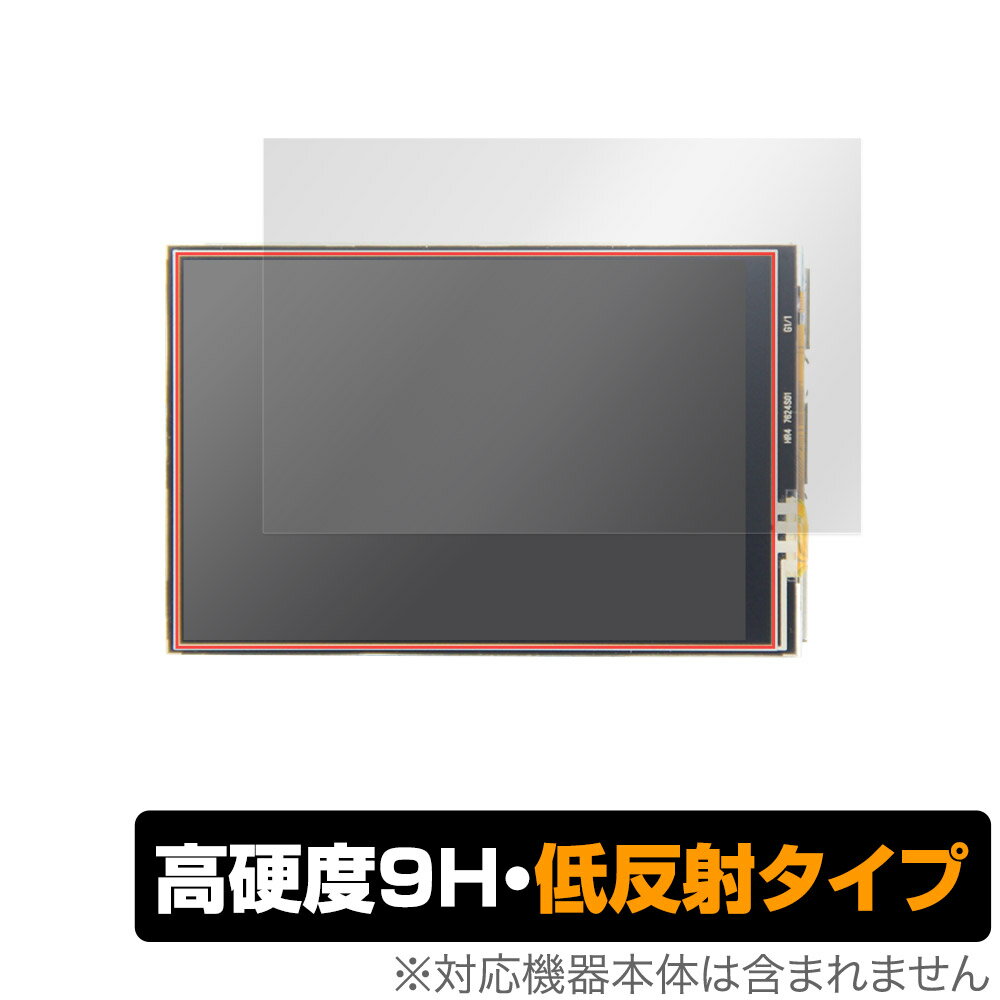 Raspberry Pi 3.5inch(480x320) GPIO Display ݸ ե OverLay 9H Plus 饺...