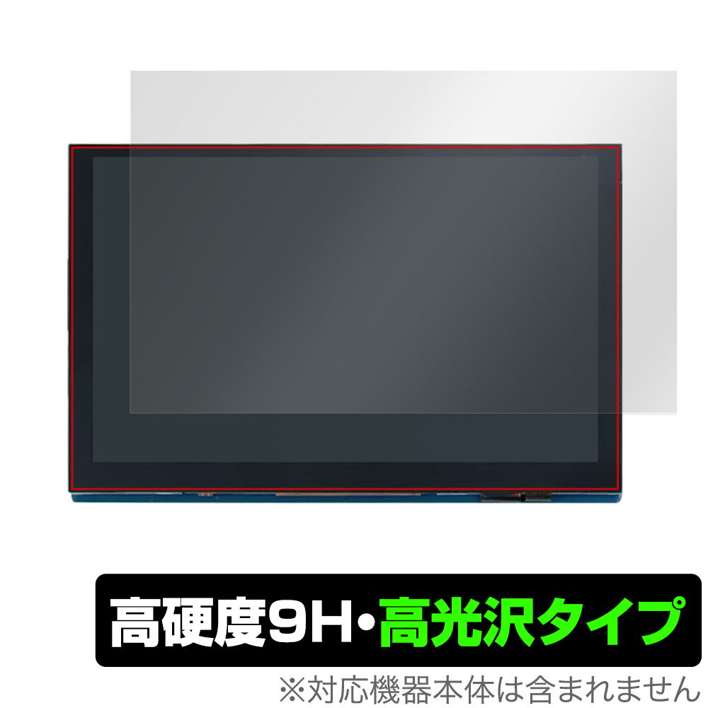 Raspberry Pi 5inch(800x480) DSI Display ݸ ե OverLay 9H Brilliant ...