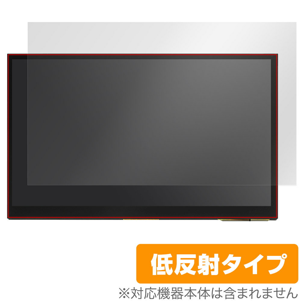 Raspberry Pi 10.1inch(1024x600) HDMI Display ݸ ե OverLay Plus 饺٥...