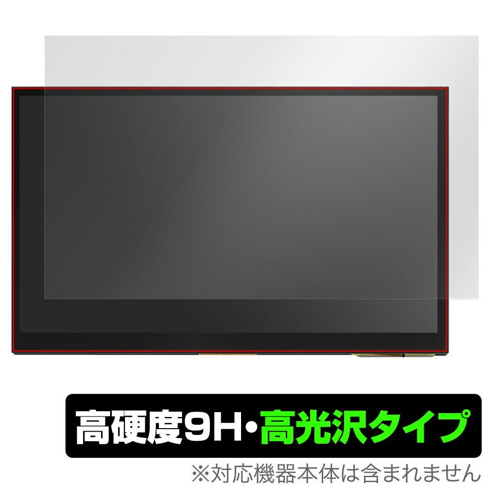 Raspberry Pi 10.1inch(1024x600) HDMI Display ݸ ե OverLay 9H Brilli...