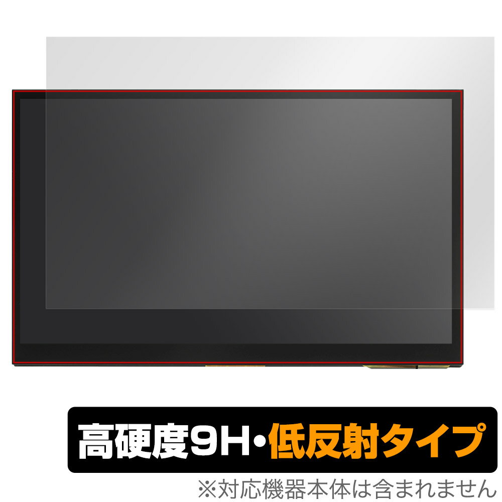 Raspberry Pi 10.1inch(1024x600) HDMI Display ݸ ե OverLay 9H Plus ...