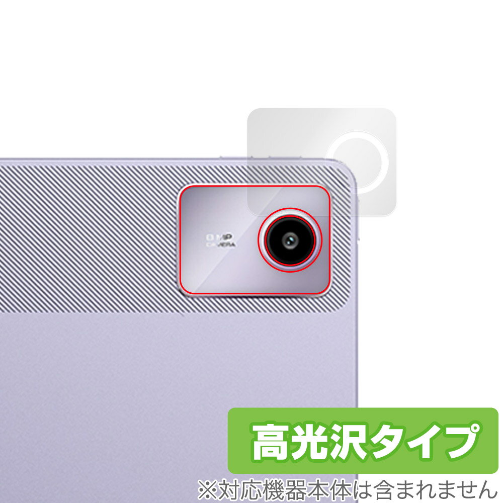 ݸեϷ ӥӤ㤨Lenovo Xiaoxin Pad Pro 11 TB331FC (2024ǯǥ ꥢ ݸ ե OverLay Brilliant Υ ֥å ɻ פβǤʤ660ߤˤʤޤ