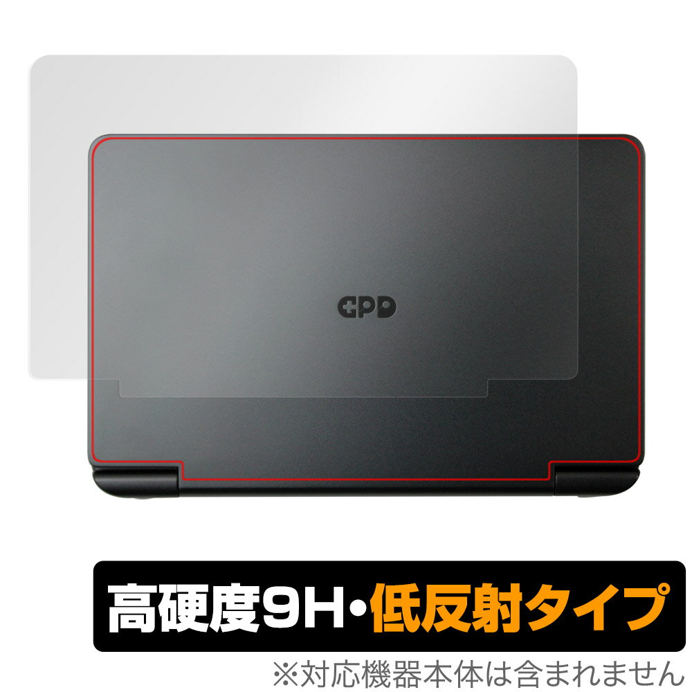 楽天市場】gpd win 3(PCアクセサリー|パソコン・周辺機器)の通販 楽天市場】gpd win 3(PCアクセサリー|パソコン・周辺機器)の通販
