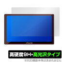 CARPURIDE W905 保護 フィルム OverLay 9H Brilliant for カープライド W905 液晶保護 9H 高硬度 透明 高光沢