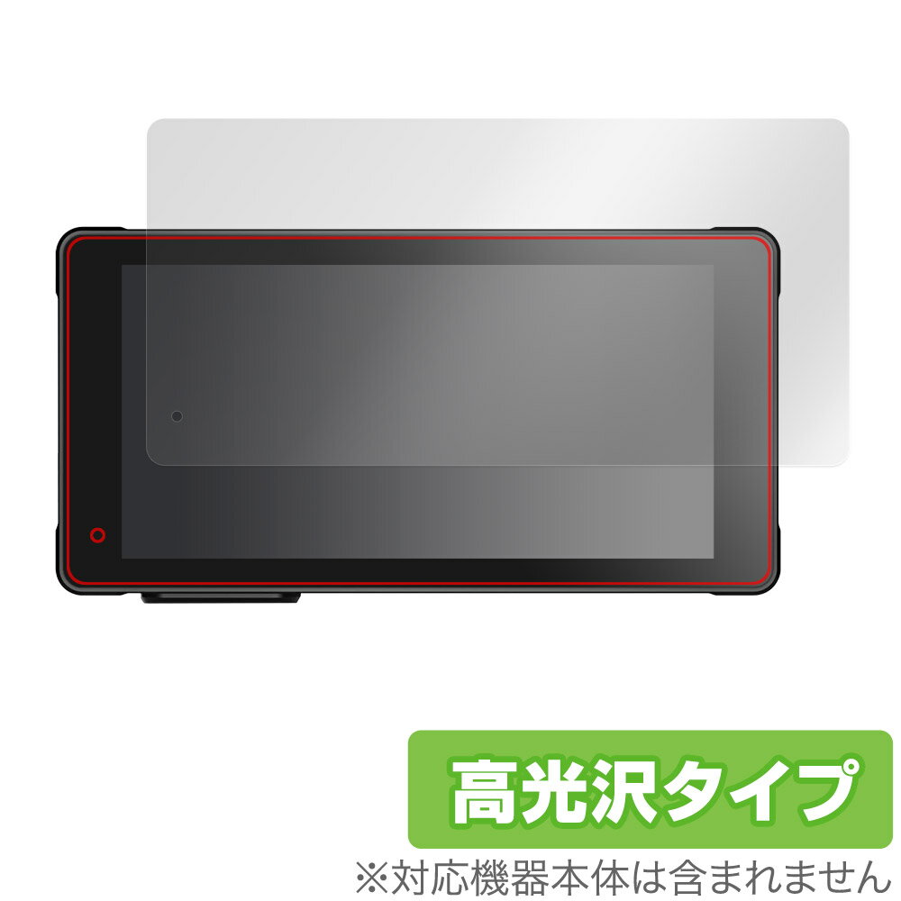 VVCAR MT55 �Х����ѥɥ饤�֥쥳������ �ݸ� �ե���� OverLay Brilliant for �Х����ѥɥ�쥳 VVCAR MT55 �վ��ݸ� ...