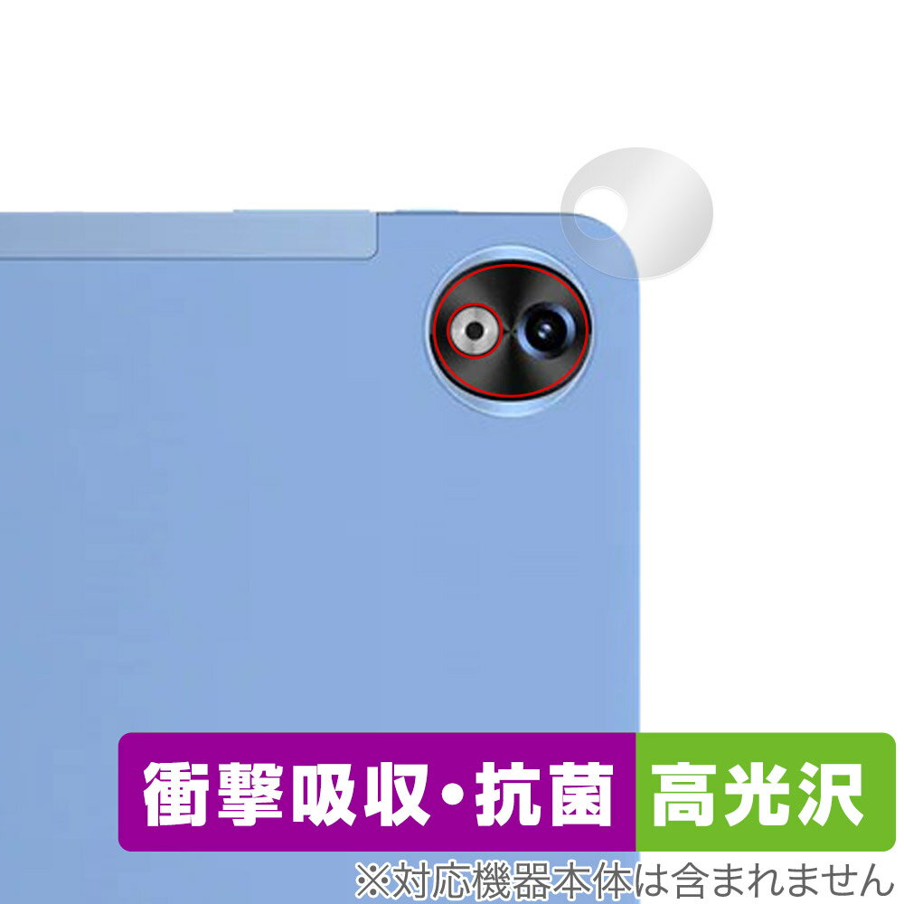 楽天市場】t20（スマートフォン・タブレット）の通販