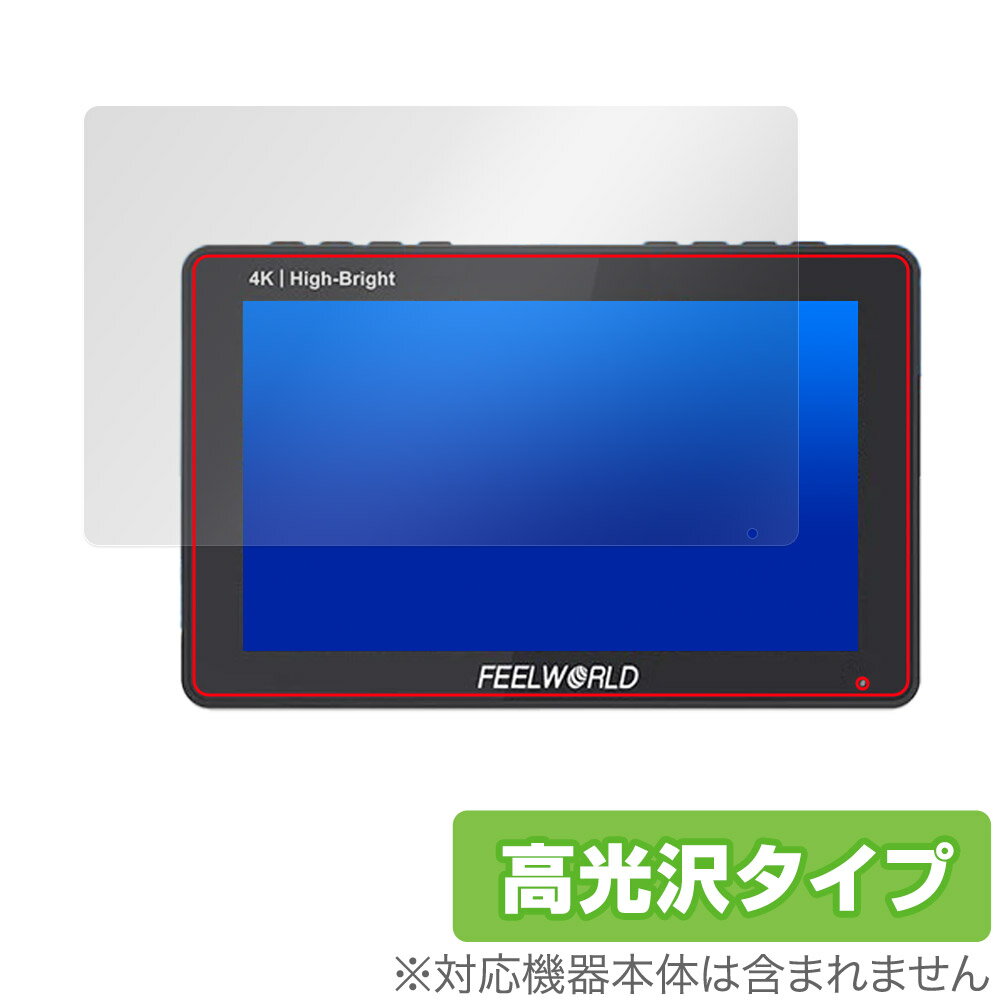 FEELWORLD F5 PROX 保護 フィルム OverLay Brilliant フィールワールド フィールドモニター用保護フィルム 液晶保護 指紋防止 高光沢