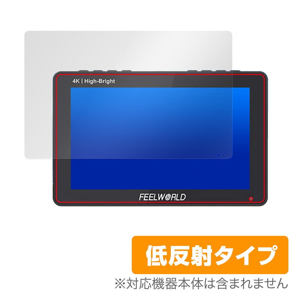 FEELWORLD F5 PROX 保護 フィルム OverLay Plus フィールワールド フィールドモニター用保護フィルム 液晶保護 アンチグレア 反射防止