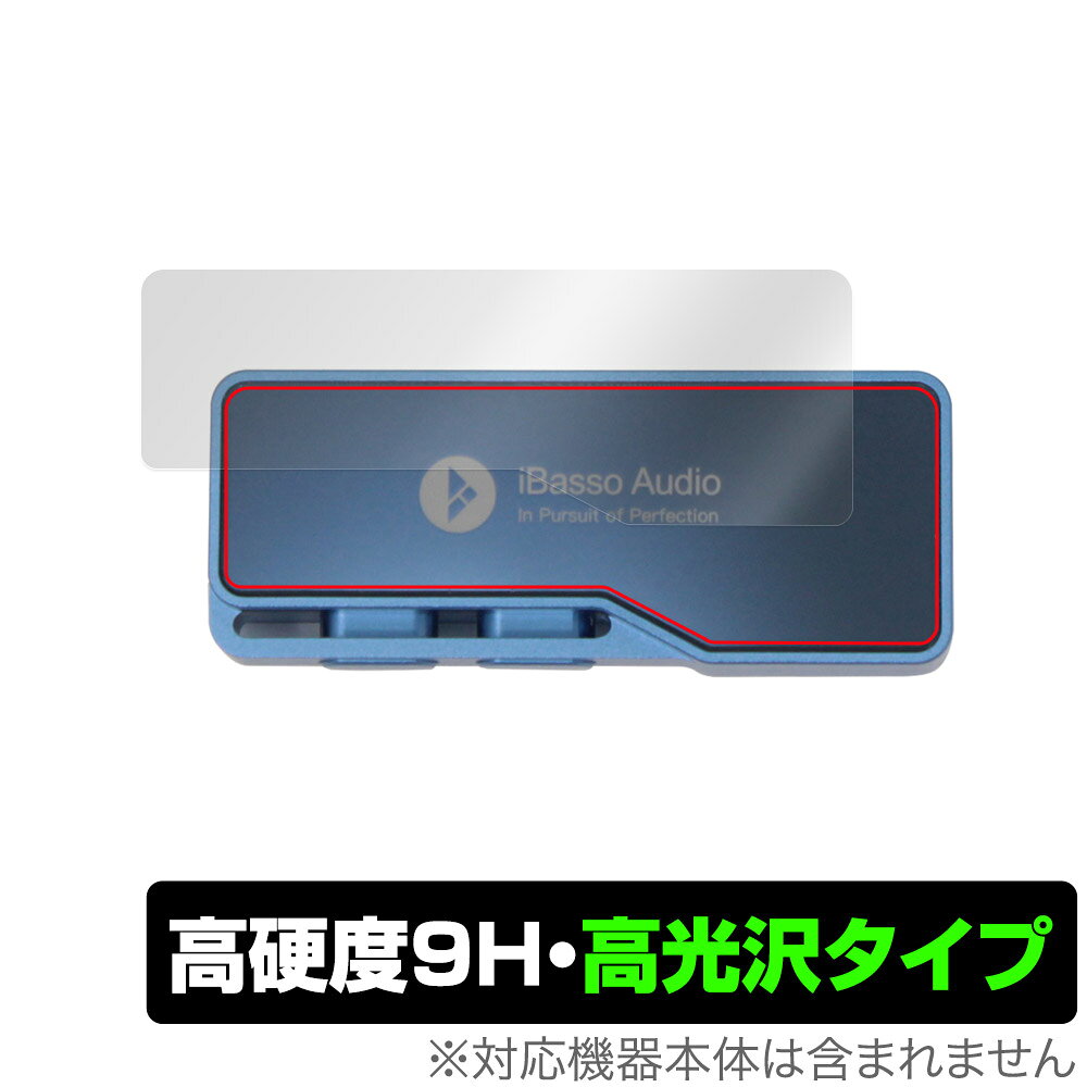 アイバッソ「iBasso Audio DC04PRO」に対応した9H高硬度を実現した背面用保護シート！ 高光沢素材を使用した OverLay 9H Brilliant(オーバーレイ 9H ブリリアント)！ 耐久性に優れた表面硬度9Hのシートでしっかり保護します。 ガラスのような美しい透明感を楽しむことができます。 ガラスではないので割れる心配もありません。 ■対応機種 アイバッソ オーディオ DAC iBasso Audio DC04PRO ■内容 背面用保護シート 1枚 ■メーカー ミヤビックス ■JANコード / 商品型番 JANコード 4525443801220 商品型番 O9HBIBSAUDC04PRO/B/12 ■ご注意 この商品はポストイン指定商品となりポストインでお届けします。ポストインは郵便受け(ポスト)にお届けとなりますので「代引き」はご利用できません。もしも「代引き」をご希望の場合には購入手続き内にて「代金引換」をお選びください。「代引き」が可能なようにポストインから宅急便(送料500円追加)に切り替えてお届けします。アイバッソ「iBasso Audio DC04PRO」に対応した9H高硬度を実現した背面用保護シート！ 高光沢素材を使用した OverLay 9H Brilliant(オーバーレイ 9H ブリリアント)！ 耐久性に優れた表面硬度9Hのシートでしっかり保護します。 ガラスのような美しい透明感を楽しむことができます。 ガラスではないので割れる心配もありません。 ★表面硬度9H・高光沢タイプ！ 「OverLay 9H Brilliant(オーバーレイ 9H ブリリアント)」は、9H高硬度で透明感が美しい高光沢タイプの保護シートです。 背面に貼るだけでキズ付きやホコリからしっかりガードしてくれます。また、透明度が高い為、貼ることで美しい艶と高級感を与えてくれます。 ★表面硬度9H素材を使用！ 「OverLay 9H Brilliant(オーバーレイ 9H ブリリアント)」では表面硬度9H素材を採用しています。 電気特性、耐薬品生、耐候性、耐水性も優れフィルムにキズがつきにくくなっています。 もちろん安心の日本製素材を採用。加工からパッケージングまで、すべて日本国内で行っております。 ★自己吸着型保護シート！ 自己吸着タイプなので貼り付けに両面テープや接着剤は必要なく、簡単に貼り付けることができます。本体に合わせてジャストサイズにカットされた少し硬めのシートなので、隅々までしっかりとキズや汚れから守ってくれます。シート表面のキズや質感の劣化が目立つようになったら、お取換えください。 ■対応機種 アイバッソ オーディオ DAC iBasso Audio DC04PRO ■内容 背面用保護シート 1枚 ■メーカー ミヤビックス ■JANコード / 商品型番 JANコード 4525443801220 商品型番 O9HBIBSAUDC04PRO/B/12 ※この商品は初期不良のみの保証になります。 ※写真の色調はご使用のモニターの機種や設定により実際の商品と異なる場合があります。 ※製品の仕様は予告無しに変更となる場合があります。予めご了承ください。 ※このページに記載されている会社名や製品名、対応機種名などは各社の商標、または登録商標です。