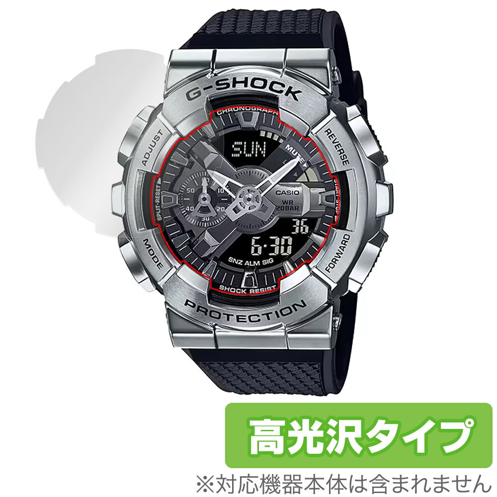 CASIO G-SHOCK GM-110���꡼�� �ݸ� �ե���� OverLay Brilliant ������ G����å� �������ݸ�ե���� �վ��ݸ� �����ɻ�...