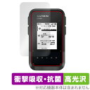 GARMIN eTrex Solar 保護フィルム OverLay Absorber 高光沢 イートレックス ソーラー ハンディGPS用フィルム 衝撃吸収