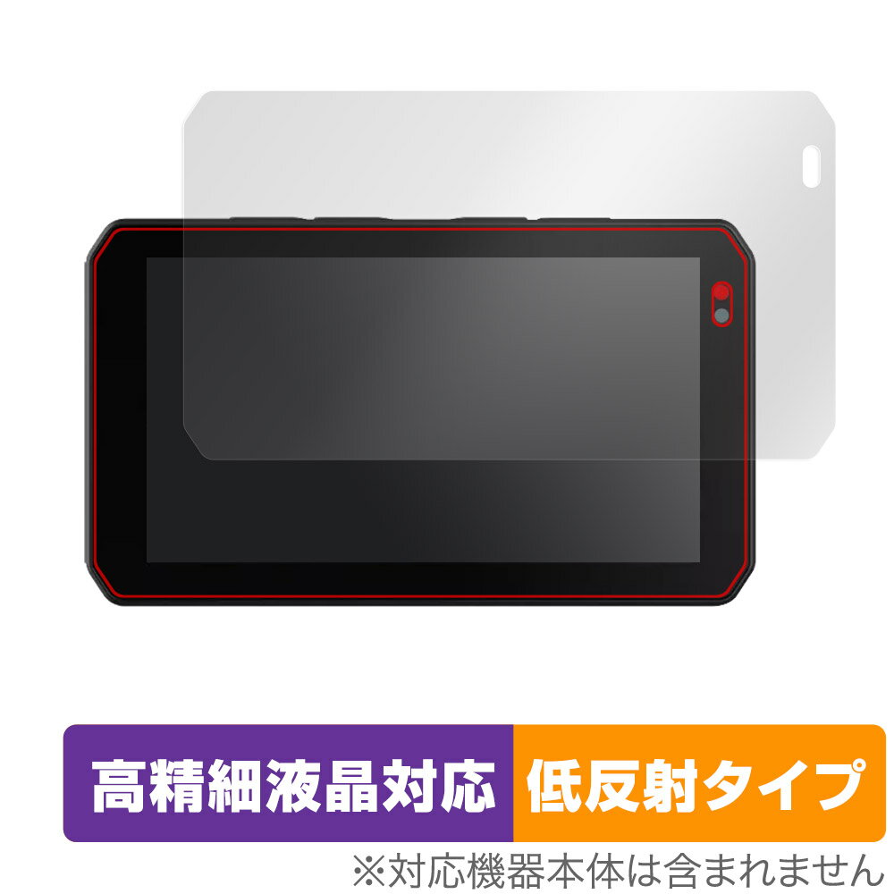 ȥХ ޡȥ饤ɥ˥ AIO-5 Lite SRS-001 ݸ ե OverLay Plus Lite ٱվб 쥢 ȿɻ