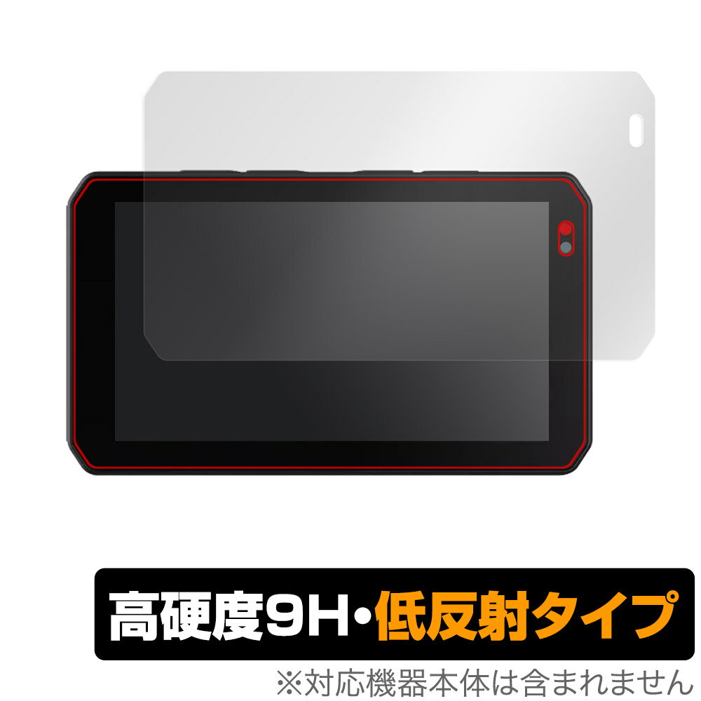 ȥХ ޡȥ饤ɥ˥ AIO-5 Lite SRS-001 ݸ ե OverLay 9H Plus վݸ 9H  쥢 ȿɻ