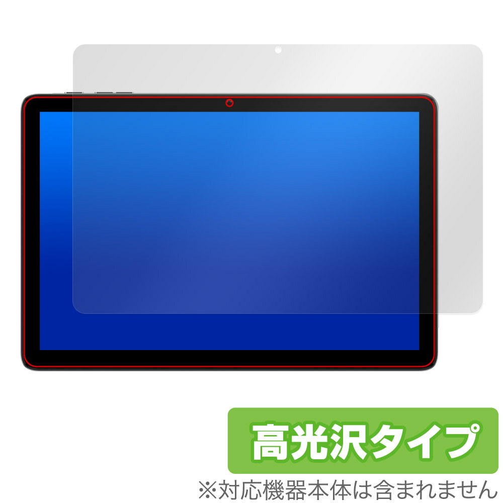 Teclast P30T ی tB OverLay Brilliant eNXg P30T ^ubgpیtB tی w䂪ɂ wh~ 