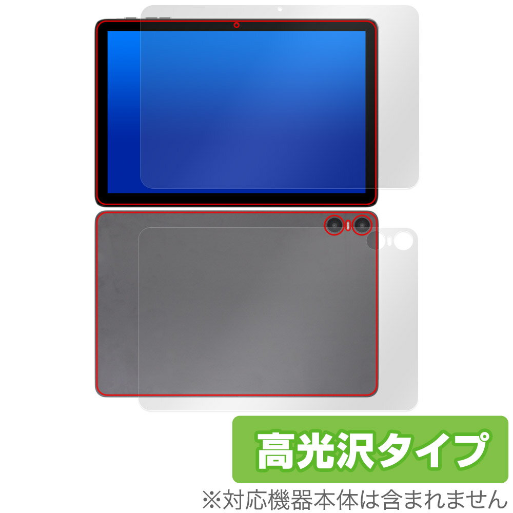 Teclast P30T \ w tB OverLay Brilliant eNXg P30T ^ubgpیtB \ʁEwʃZbg wh~ 