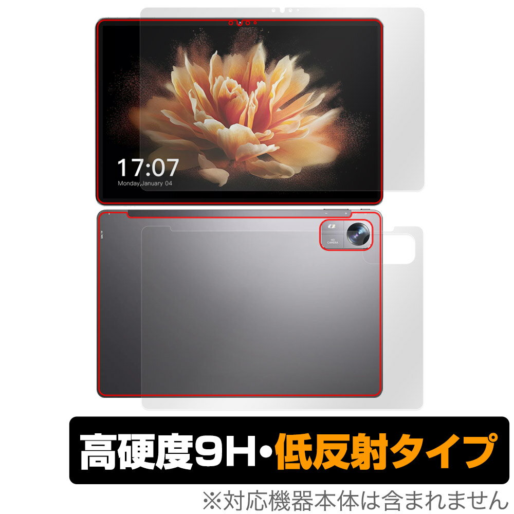 BMAX MaxPad I10 Pro (UNISOC Tiger T606 Soc版) 表面 背面 セット 保護フィルム OverLay 9H Plus タブレット用フィルム 9H高硬度 低反射