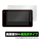 Yupiteru SUPER CAT A1200a A1200L LS1200L A400a A400L LS350L 保護 フィルム OverLay 9H Brilliant 9H 高硬度 透明 高光沢(2)