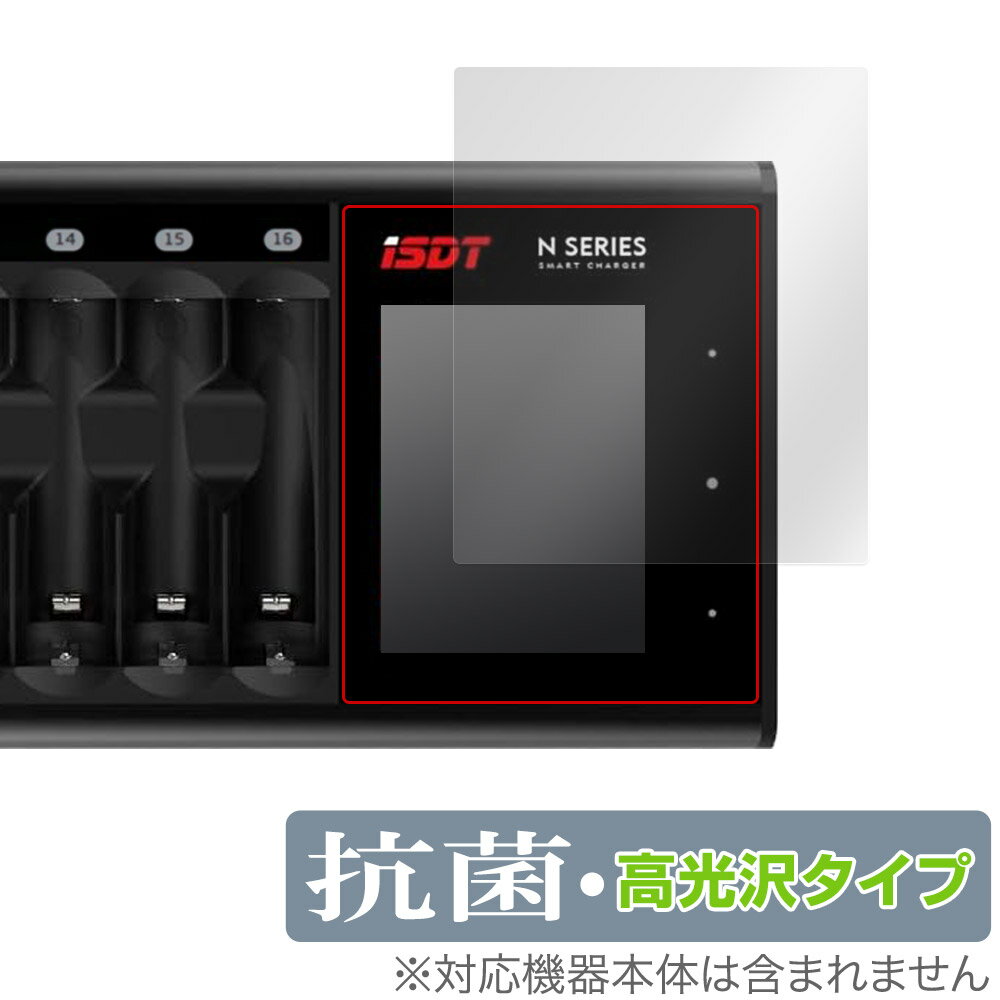 iSDT Ŵ N꡼ N24 N16 N8 ݸ ե OverLay  Brilliant ޡȽŴ ǥץ쥤ݸե ...