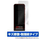 TC ELECTRONIC POLYTUNE CLIP / UNITUNE CLIP 保護 フィルム OverLay Magic ギターチューナー用保護フィルム...