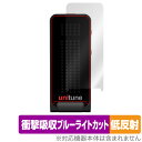 TC ELECTRONIC POLYTUNE CLIP / UNITUNE CLIP 保護 フィルム OverLay Absorber 低反射 チューナー用フィ...