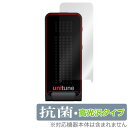TC ELECTRONIC POLYTUNE CLIP / UNITUNE CLIP 保護 フィルム OverLay 抗菌 Brilliant ギターチューナー...