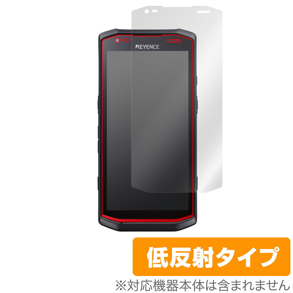 Rakuten - キーエンス ハンディターミナル DX-A600 保護 フィルム OverLay Plus for KEYENCE DX-A600 アンチグレア 反射防止 非光沢 指紋防止