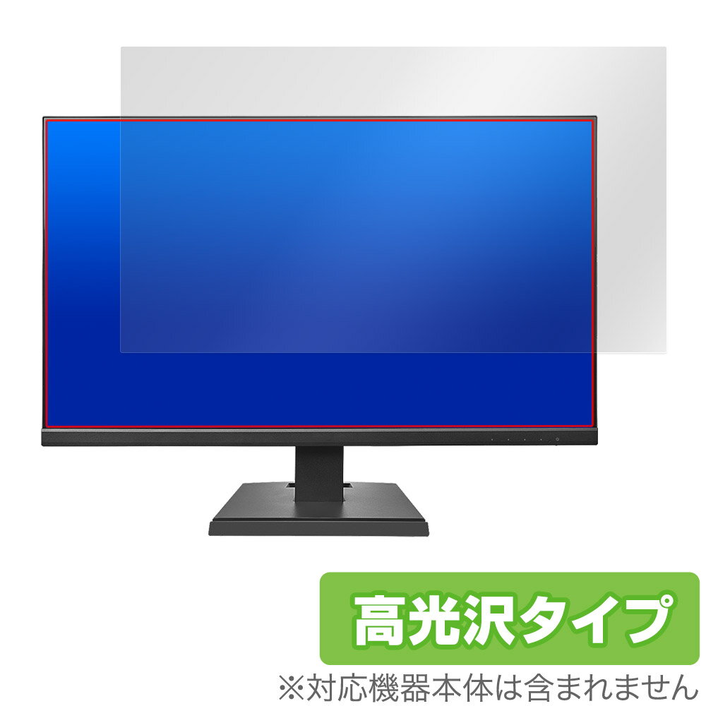 I-O DATA LCD-A271DBX LCD-A271DB LCD-A271DW 保