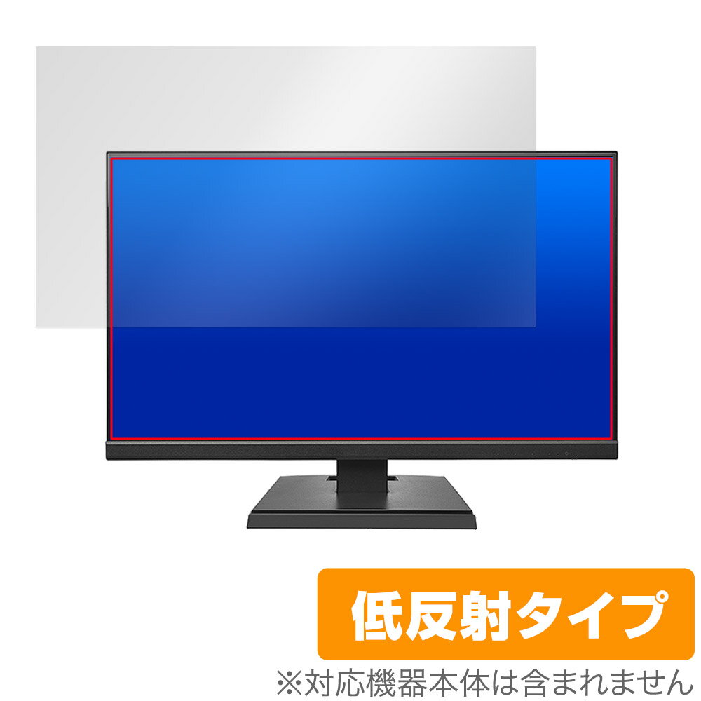 I-O DATA LCD-A241DBX LCD-A241DB LCD-A241DW ݸ ե OverLay Plus for ǡ ˥ 쥢 ȿɻ
