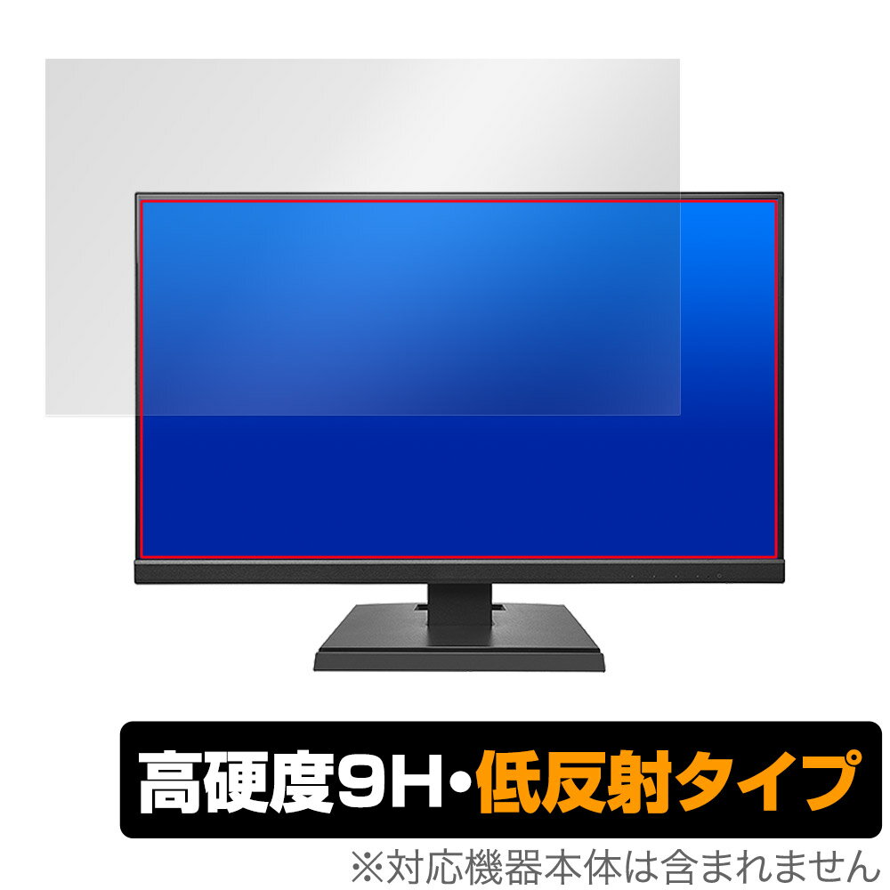 I-O DATA LCD-A241DBX LCD-A241DB LCD-A241DW 保