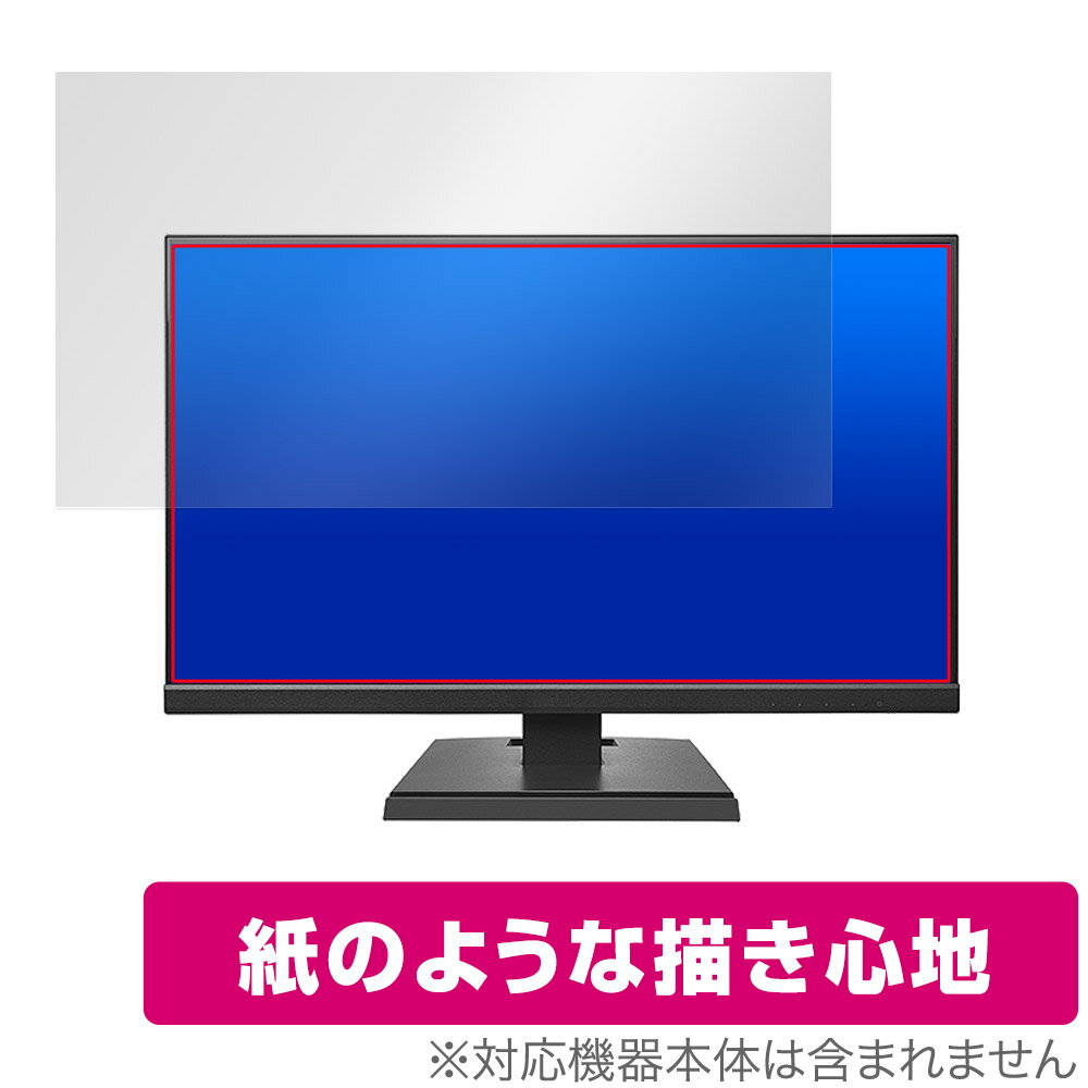 I-O DATA LCD-A241DBX LCD-A241DB LCD-A241DW 保