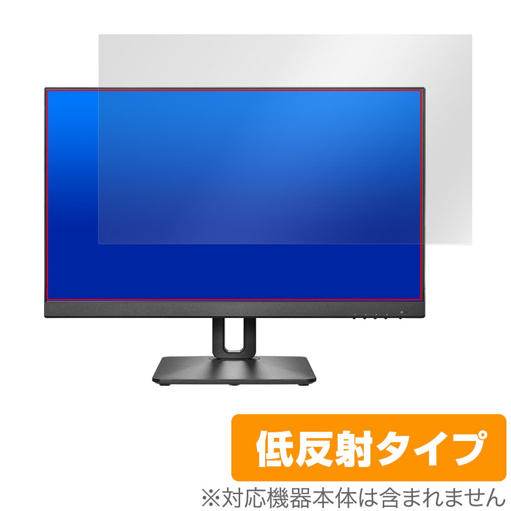 I-O DATA LCD-D241SD-FX LCD-D241SD-F 保護 フ