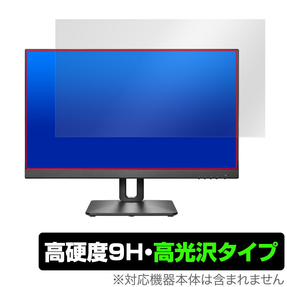 I-O DATA LCD-D241SD-FX LCD-D241SD-F ݸ ե OverLay 9H Brilliant for ǡ ˥  Ʃ 