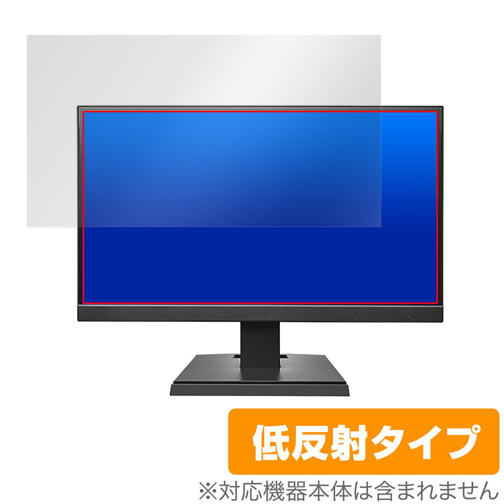 I-O DATA LCD-A221DBX LCD-A221DB LCD-A221DW 保