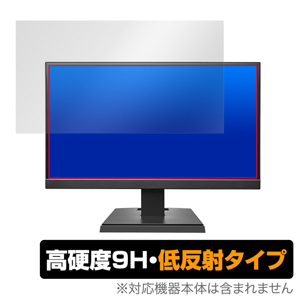 I-O DATA LCD-A221DBX LCD-A221DB LCD-A221DW 保