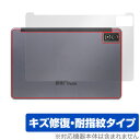 qPad DX KP13-NV w ی tB OverLay Magic NG pbh p^ubgptB {̕ی C wh~