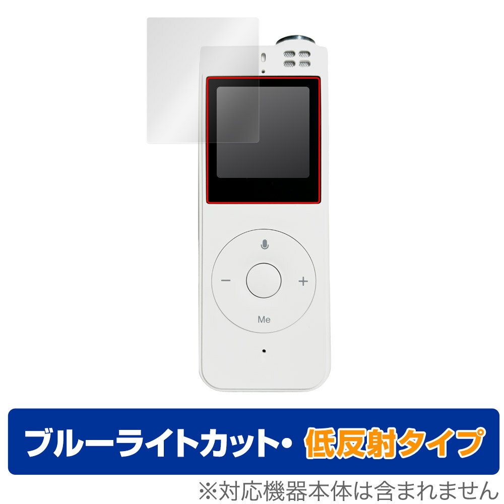 ݸեϷ ӥӤ㤨Allingo REMO ݸե OverLay Eye Protector ȿ   ܥ쥳ѥե վݸ ֥롼饤ȥåȡפβǤʤ712ߤˤʤޤ