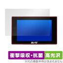 BLITZ Touch-B.R.A.I.N. LASER TL311S 保護 フィルム OverLay Absorber 高光沢 ブリッツ 液晶保護 衝撃吸収 ブルーライトカット 抗菌