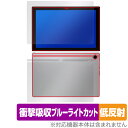 ASUS Chromebook CM30 Detachable (CM3001) \ w tB OverLay Absorber ᔽ \ʁEwʃZbg Ռz u[CgJbg