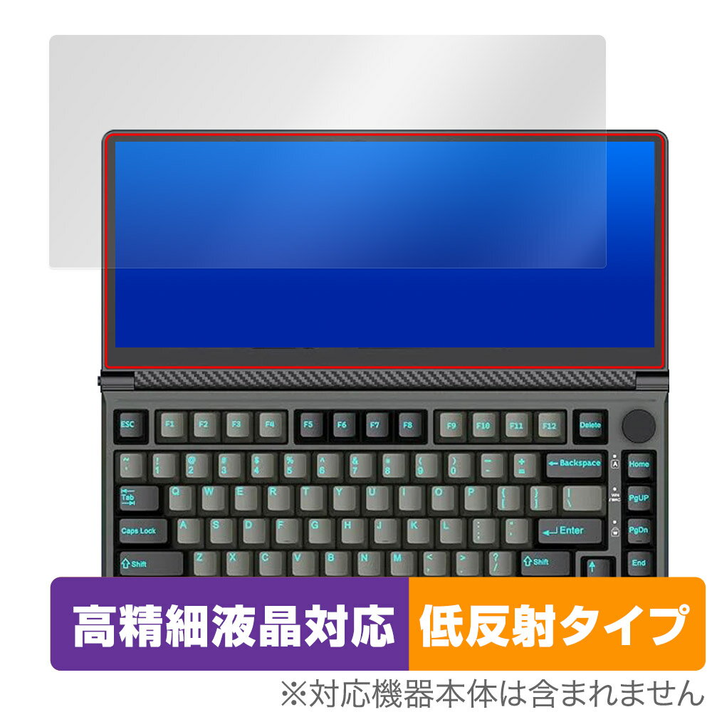 Kwumsy K3 保護 フィルム OverLay Plus Lite for Kwumsy K3 タブレット用保護フィルム 液晶保護 高精細液晶対応 アンチグレア 反射防止