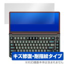 Kwumsy K3 保護 フィルム OverLay Magic for Kwumsy K3 タブレット用保護フィルム 液晶保護 傷修復 耐指紋 指紋防止 コーテ...